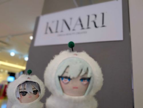 じぶんとおなじなまえのみせです。