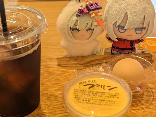 ぷりんはおいしかったです