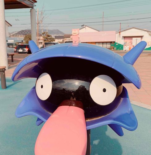 やぁん？