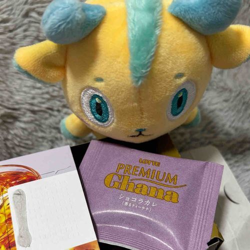 おいしいチョコレート
夜のおやつにいっしょにたべよ