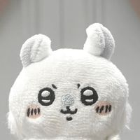 おそろしッ