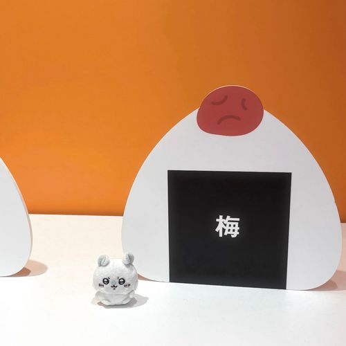 ｳﾒ