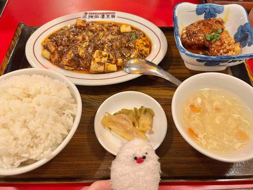 花椒いっぱい麻婆豆腐食べたよ🌶️
ご馳走様でした。