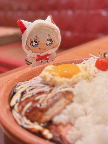 ハンバーーーーグ