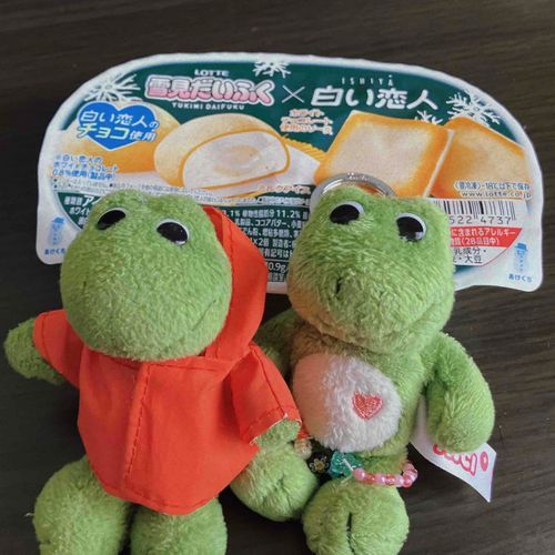 うまぽこ