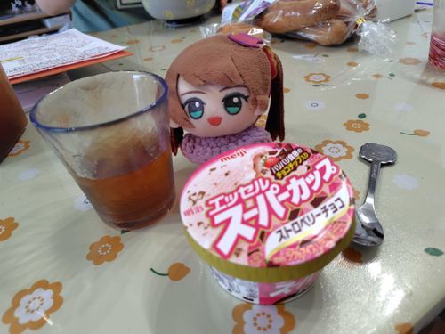 特別な日だからアイスも食べちゃった！