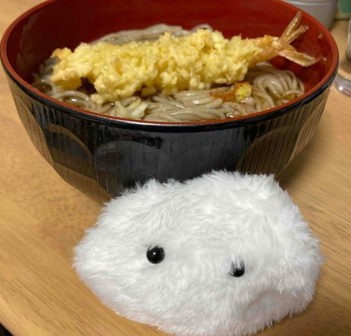 ほかうま　あちあち