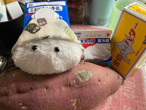 すいとぽてと　つくるねぇ