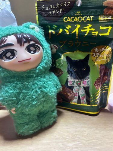 誕プレお買いに行ったら美味しそうなもの見つけたね🤭🍫💚