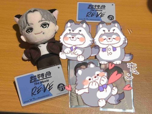 購入していた推しのムビチケが- ̗̀📦 ̖́-