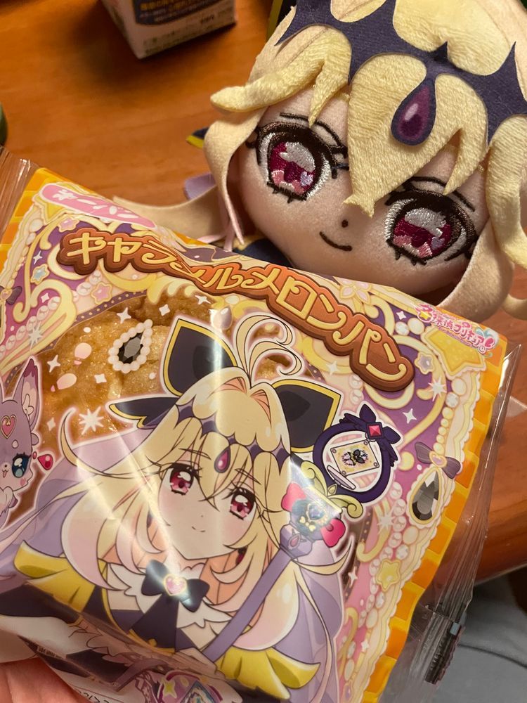 だいすきな あいかたが かえってきた⚜️

エクレールが かえってきた！
うれしくて、 うれしくて…
とりあえず
アイスもいいけど パンをたべましょう
わたしの とくべつな パンなの