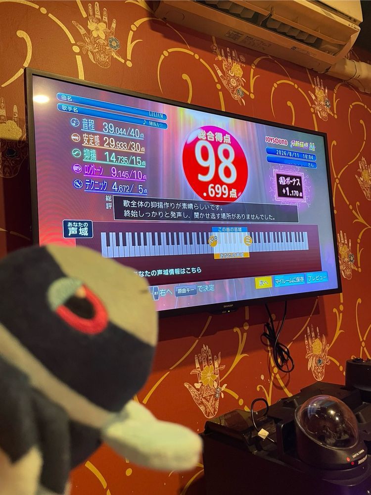 カラオケといったら
もっちもちの ごはん!!(o'ч'o)
なんで からおけの ごはんって こんなに もっちもちなんだろう…
トレーナーさんたちと からおけに あそびに いったよ!
みんなと いっしょに おうたを うたったり、 あと なんか いわしたのしんしょうがさんの しょうがいり めんちかつが あったから たべたよ
さっくさく だったよ!