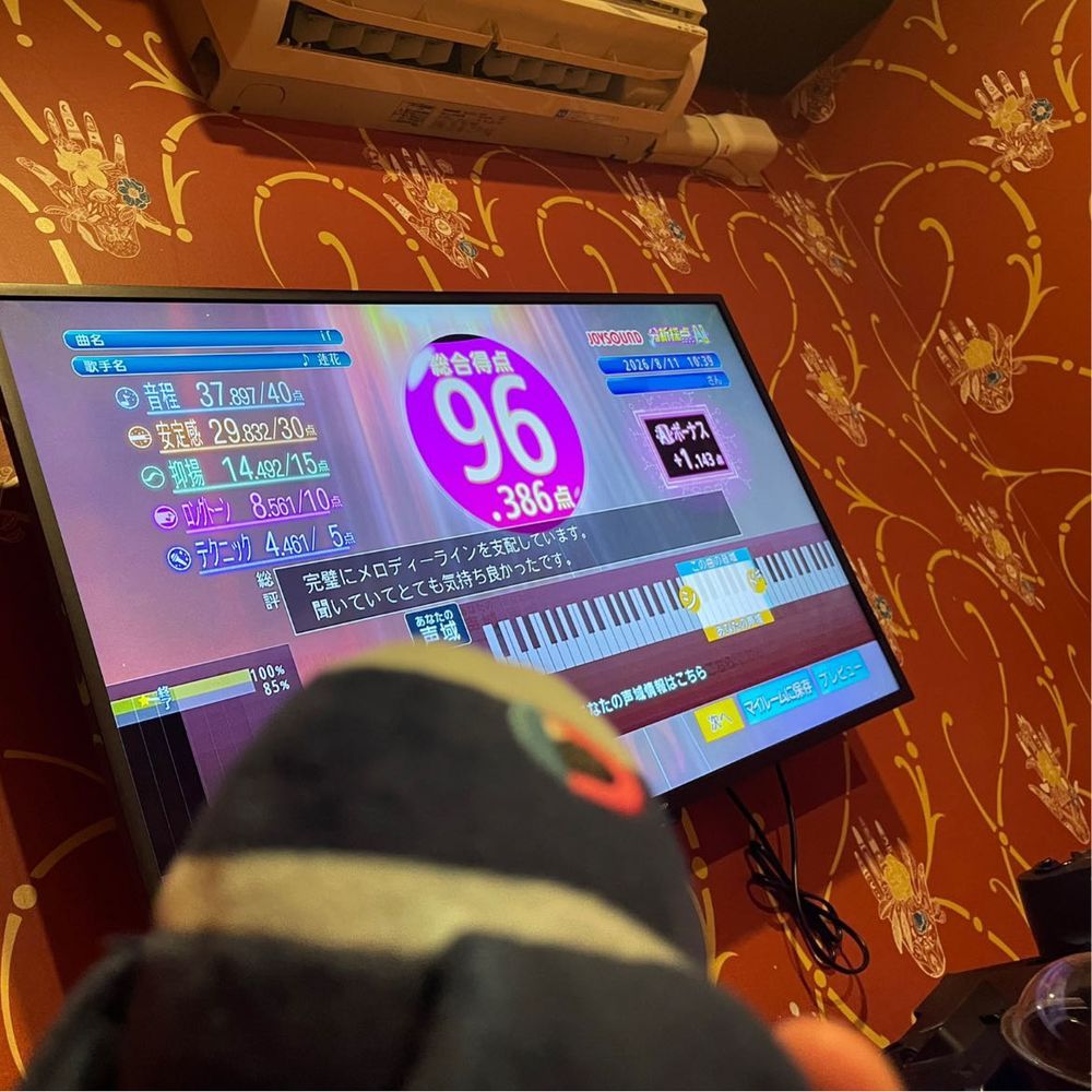 カラオケといったら
もっちもちの ごはん!!(o'ч'o)
なんで からおけの ごはんって こんなに もっちもちなんだろう…
トレーナーさんたちと からおけに あそびに いったよ!
みんなと いっしょに おうたを うたったり、 あと なんか いわしたのしんしょうがさんの しょうがいり めんちかつが あったから たべたよ
さっくさく だったよ!