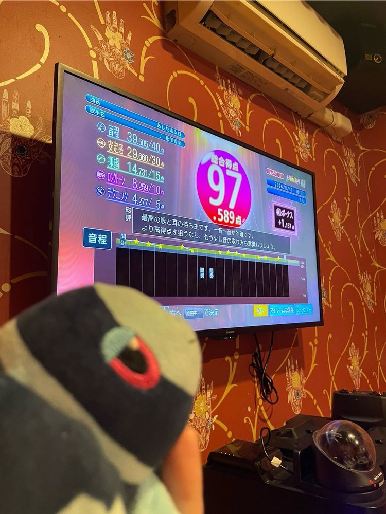 カラオケといったら
もっちもちの ごはん!!(o'ч'o)
なんで からおけの ごはんって こんなに もっちもちなんだろう…
トレーナーさんたちと からおけに あそびに いったよ!
みんなと いっしょに おうたを うたったり、 あと なんか いわしたのしんしょうがさんの しょうがいり めんちかつが あったから たべたよ
さっくさく だったよ!