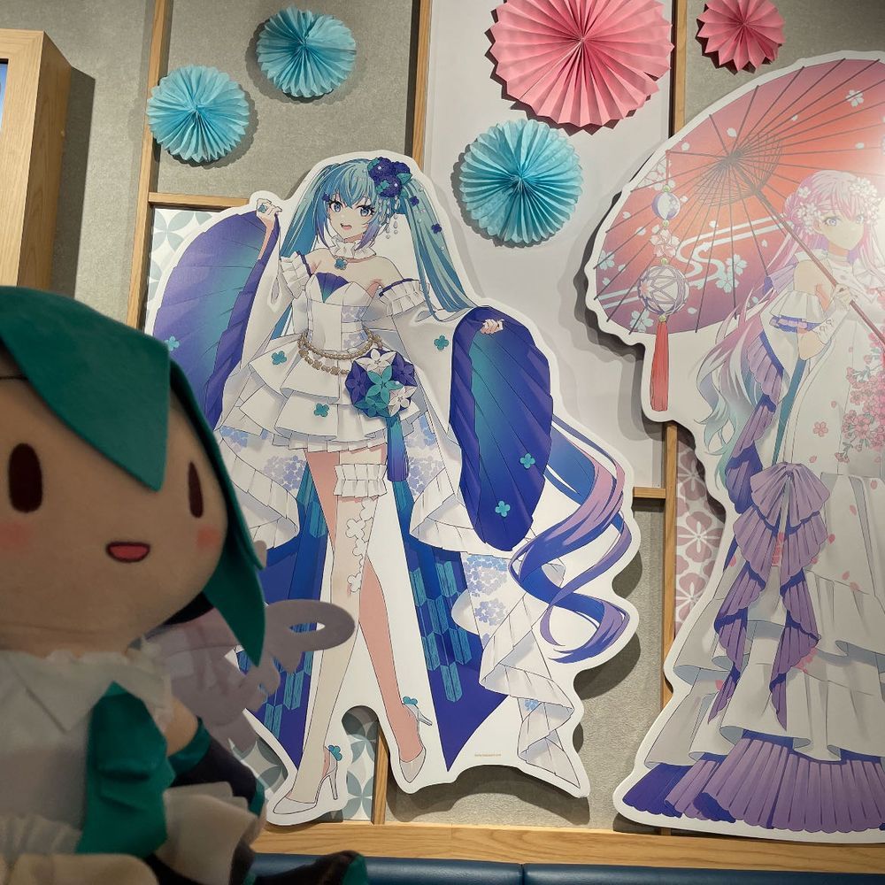 クリプトンのこぐまたちと 羽ミクと共に

人間砂漠の奥で羽ミクさんとこぐまたちが発見したのは…
絢爛雅な料亭でした…
