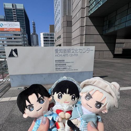 大好きなけんとくんに会いに名古屋にきたよ〜！ライブたのしみ🌟