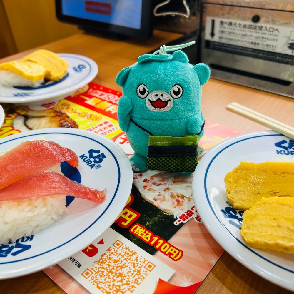 おすし、でりしゃすってわけ。