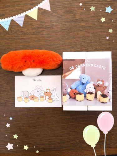 こんにちは！
ぼく、モンモン！
おいしそうってよくいわれるよ。たべられないよ！
カネヒラさんちからやってきたの。
ふわもこのおともだちにおいしいかすてらもってきた。💕
みんなでいっしょにたべたいな。😋🫖