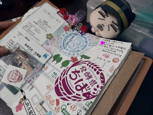 これも最近出来た趣味♪
スタンプ集めの延長でトラベルコラージュ？日記コラージュ？的なの！
めっちゃ楽しい(*^^*)♡