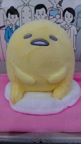 ぐで！
また会えたね！