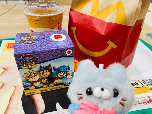 ハピハピ🍔