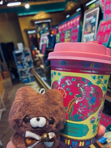 ☕️ﾆｬｯﾆｬｯ