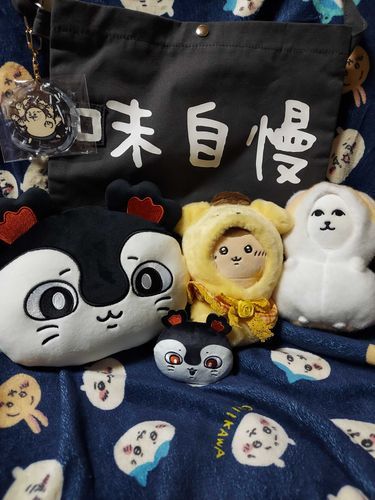映画見に行くの楽しみだな(*ˊᵕˋ*)