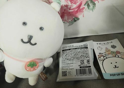 何が出るかな？？🧸
（ナガノキャラクターズ トレーディングコイルヘアゴム 全6種）