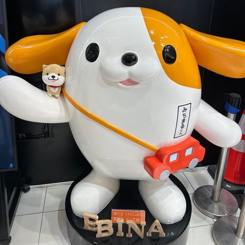 ちょい前にあそびにいったー
ともだちになれたー
かな