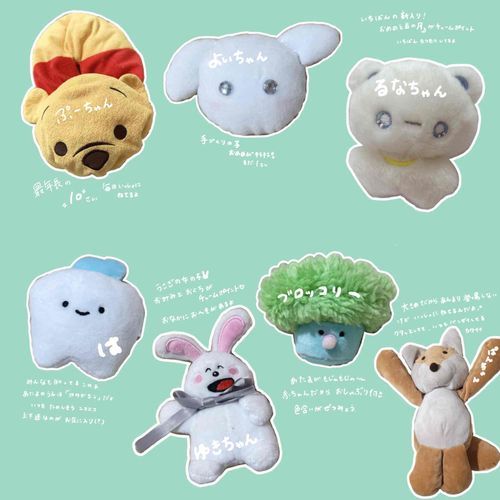 よく登場してくれる子たちの紹介表です。