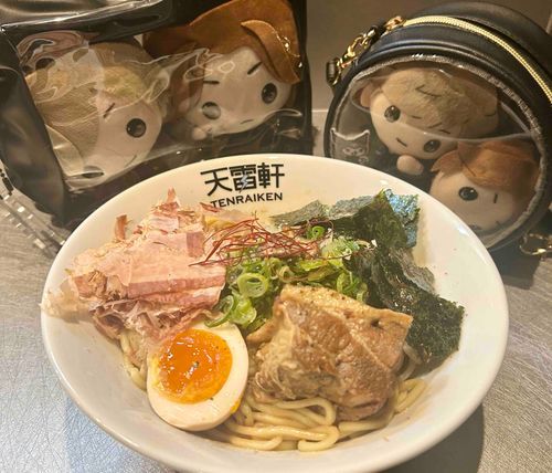 天雷軒