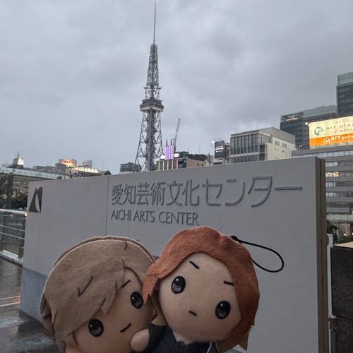 2026.07.04〜05