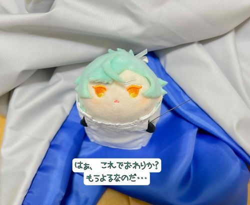 🐍　ふつかかん、ほぼにんげんのせわだったのだ……
あまいものをようきゅうするのだ！

🦁　おつかれさまぁ
うんうん、おとうとはえらいねぇ