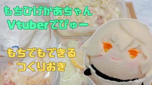 🦁　みんなみてねぇ😉

🐍　あにじゃ！！！あにじゃ！！！あにじゃ！！！！