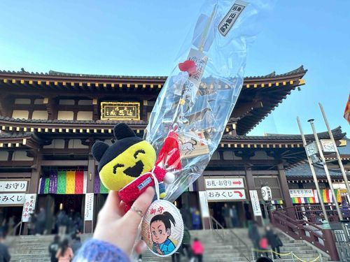 2026年も元気に過ごせますように！