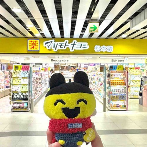 台湾🇹🇼
台湾ではマツキヨは『松本清』って書くんだ！💊