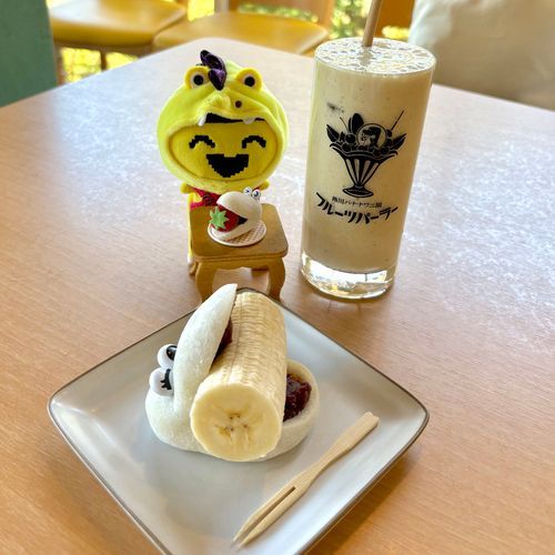 熱川バナナワニ園行ってきた❣️