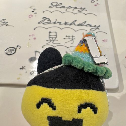 昨日は推しのお誕生日をお祝いした🎂