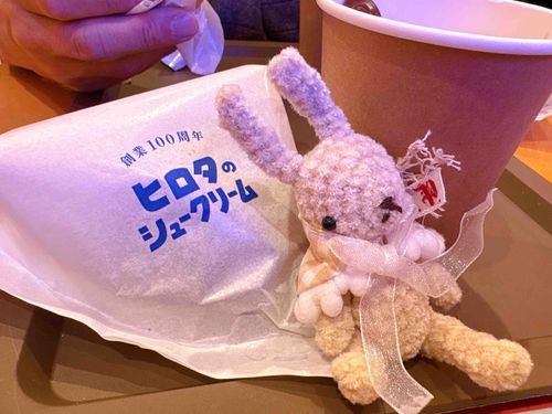 シュークリームたべたのよ！