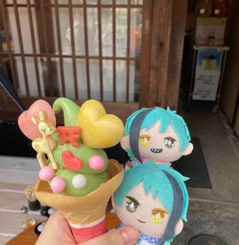 🍨