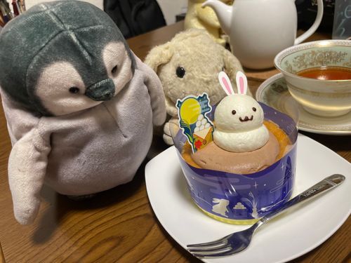 お月見うさちゃんのケーキだペン❣
うさちゃんかわいいペン🐧❤️🐰