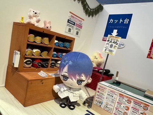 ぼくの ふく つくるって

(オカダヤ町田店ぬい撮りスペースにて)