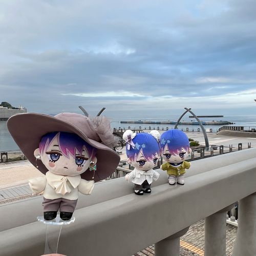 あたみ みんなで たびした