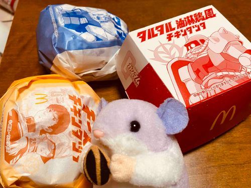 タツタパーティ！でちゅ🍔🎉