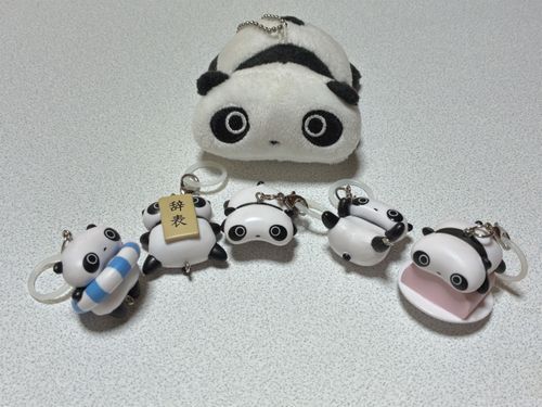 🐼ワ…ワァ💕