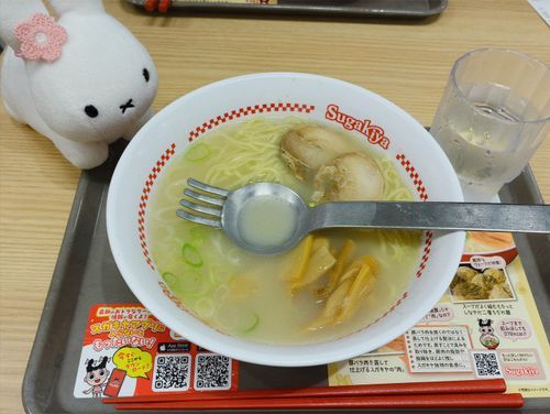 🤍スガキヤ〜
