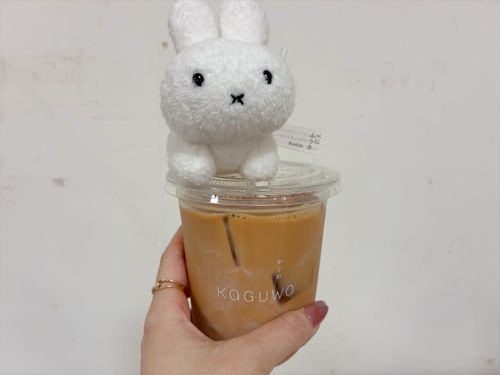🐰これうまいやつ！