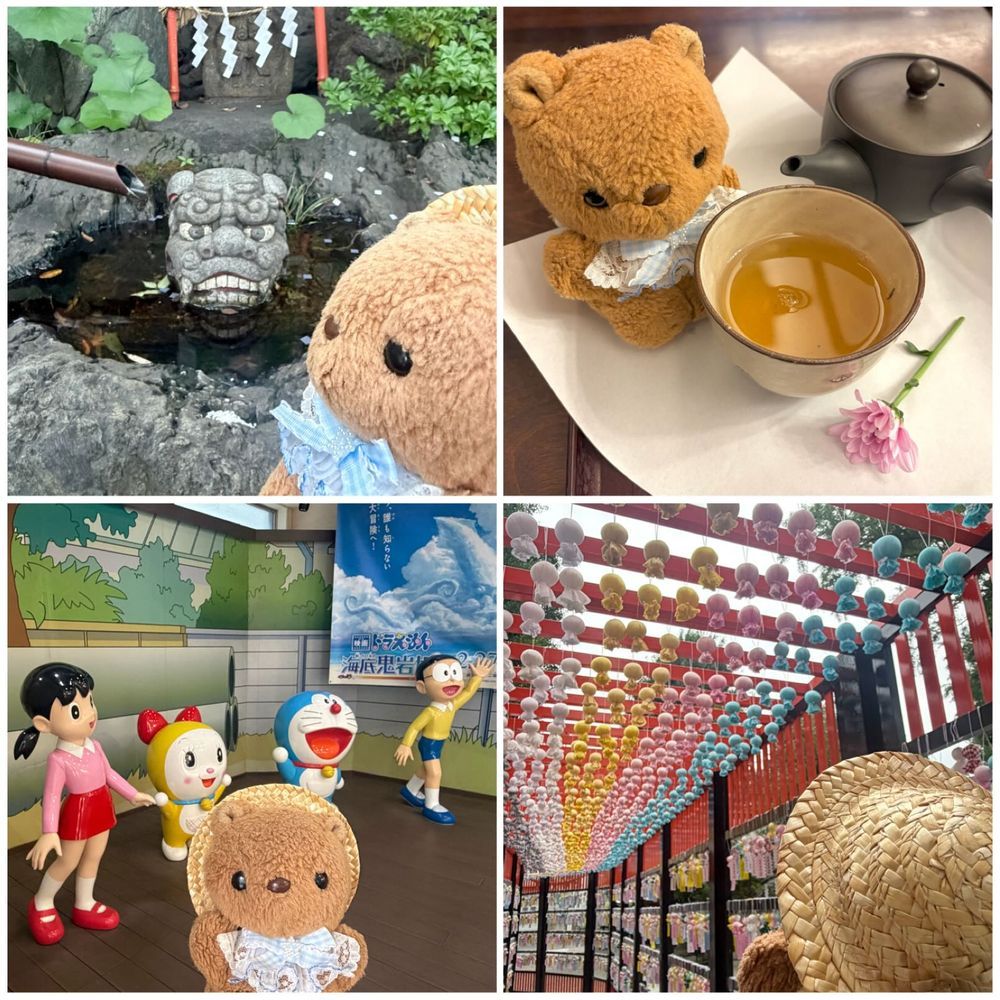 おしゃしん つづき🐿
おまいりの かえりみち🎶
じんじゃの ちかくに あにめを つくってる かいしゃが あって どらえもんさんと おしゃしん とって もらったの💖
きになってた わふうの かふぇに よって まっちゃぱふぇも たべたよ~😋
おはなが そえて あって とっても すてきだね🌼
こんかいも おしゃしん いぱい みてくれて ありがとだよ~💖
おうちも すきだけど やぱり おでかけ たのしいね🎶
(՞ . ̫ .՞)︎💕︎