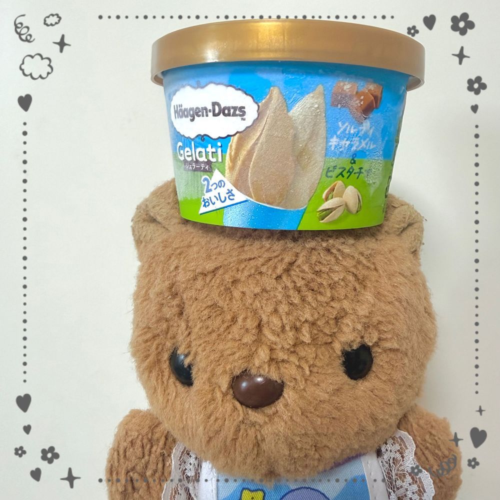 さいきん おきにいり はーげんだっつの じぇらーと🍨
そるてぃきゃらめると ぴすたちお だよ~💖
りすの おうちの ほうも やっと つゆあけ したの☀️
きょは わーるどかっぷの けっしょせん みて ねむねむ だったから ごごに ちょとだけ おさんぽ🎶
あしたは もっと あつく なるなんて しんじられないよ~💦
(՞ . ̫ .՞)︎💕︎