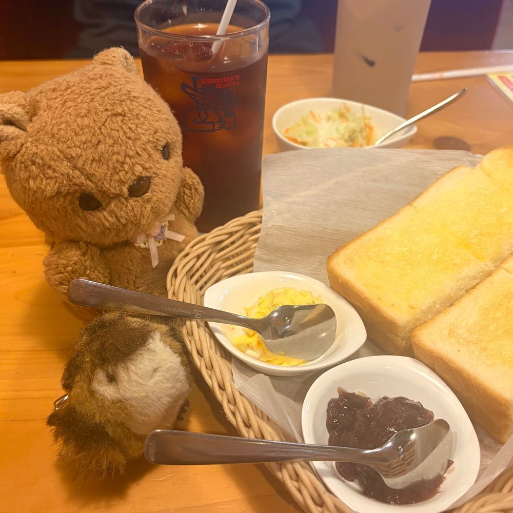 きょは あさ はやく おきて はすの おはな みにいったの🪷
まいとし いく はすの たんぼ きょねん きれいに せいび したんだけど りすが ちかづける ところには あんまり さいてなくて おしゃしんが すくないよ～💦
ちゃーちゃんも いっしょに いったから たんぼの となりの こうえんで あそんで かえりに こめだもーにんぐ🍞
はじめて あんばたとーすと たのんだよ～💖
‪(՞ .  ̫ .՞)︎💕︎